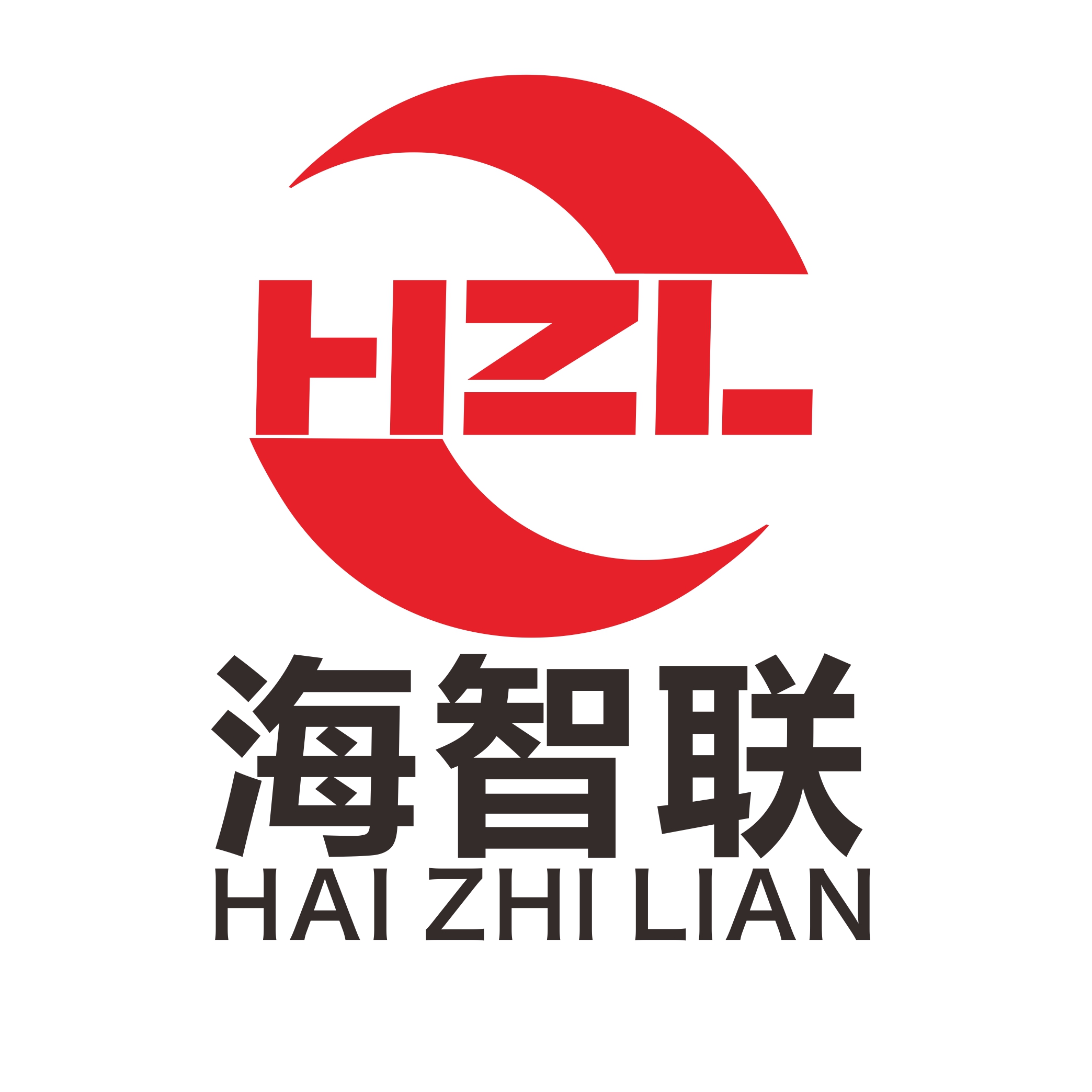 深圳市海智联科技有限公司IC商城